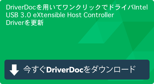 usb xhci compliant host controller driver windows 10